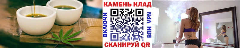 Cannafood марихуана Ардатов