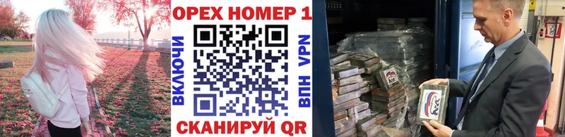 COCAIN Боливия  Ардатов 