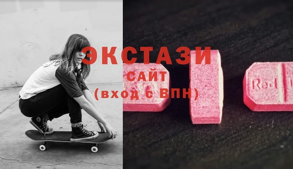 бошки Алексеевка