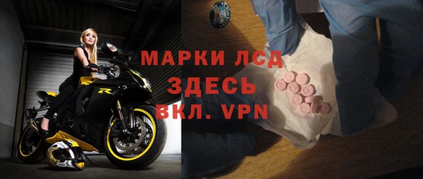 Альфа ПВП Алексин