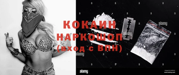 бошки Алексеевка