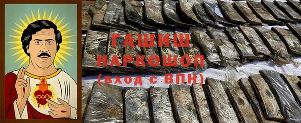кокс Алзамай