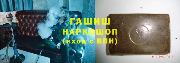 бошки Алексеевка