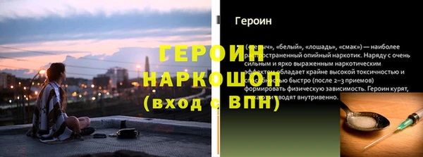скорость mdpv Приозерск