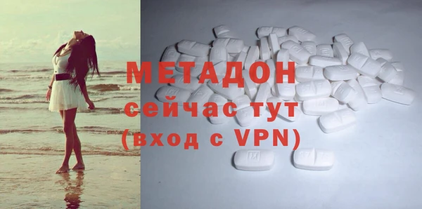 кокс Алзамай