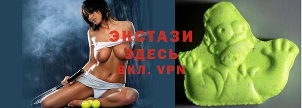 кокс Алзамай