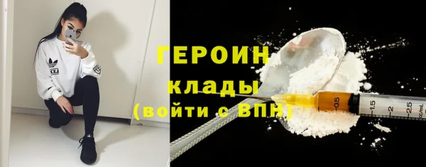 Альфа ПВП Алексин