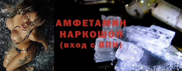 Альфа ПВП Алексин