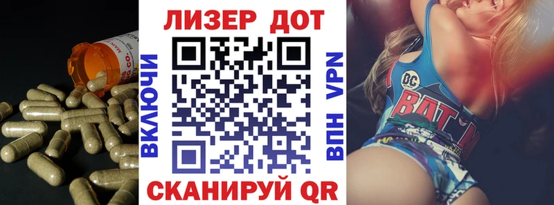 Лсд 25 экстази ecstasy  блэк спрут вход  Ардатов 