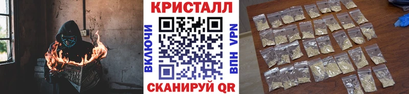 Первитин витя  Ардатов 