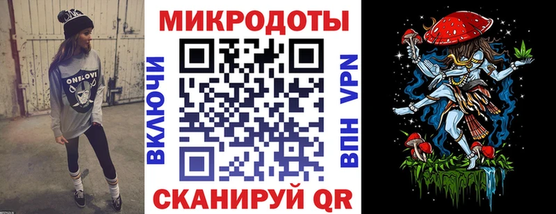 Псилоцибиновые грибы мухоморы  Ардатов 