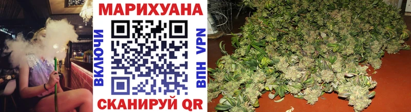 Бошки Шишки Bruce Banner магазин продажи Ардатов